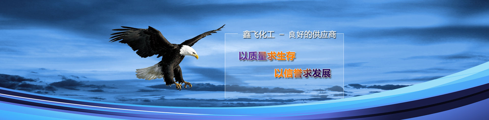 濟(jì)寧市洪圣機(jī)械科技有限公司
