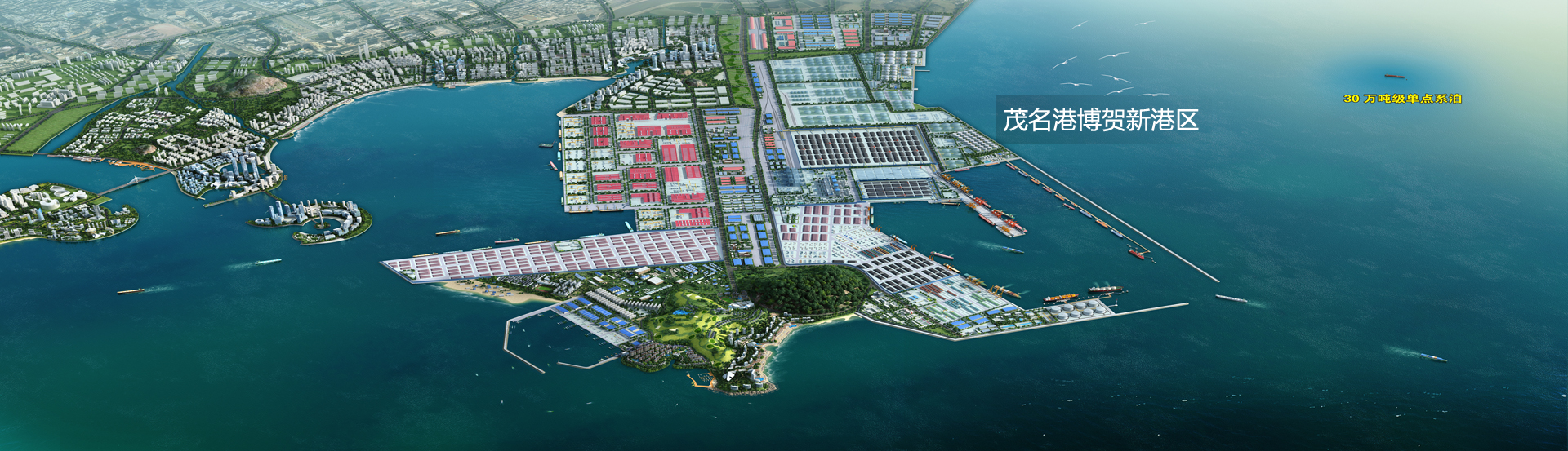 濟(jì)寧市洪圣機(jī)械科技有限公司
